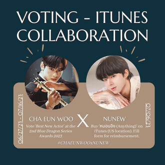 Collab